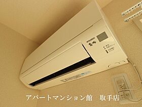 メゾンフローラ 101 ｜ 茨城県取手市米ノ井23-1（賃貸アパート1LDK・1階・42.82㎡） その21