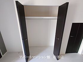 ネクストハウス 103 ｜ 茨城県取手市白山3丁目7-23（賃貸アパート1K・1階・33.81㎡） その11