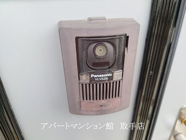 サンライフC棟 202｜茨城県取手市寺田(賃貸アパート2LDK・2階・40.92㎡)の写真 その16