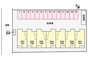 カーサ　フィオーレ 105 ｜ 千葉県我孫子市日秀261番地4（賃貸アパート1LDK・1階・50.14㎡） その3