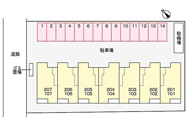 駐車場