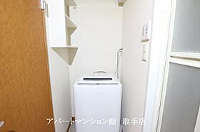 レオパレスあさひ 202 ｜ 茨城県取手市本郷4丁目4-9（賃貸アパート1K・2階・23.18㎡） その7