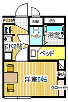 ジュピター取手 203 ｜ 茨城県取手市中原町3-5（賃貸アパート1K・2階・19.87㎡） その2