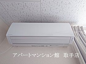 ジュピター取手 203 ｜ 茨城県取手市中原町3-5（賃貸アパート1K・2階・19.87㎡） その19