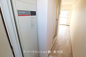 たかなかビル 405 ｜ 茨城県取手市取手2-1-26（賃貸マンション1R・4階・17.24㎡） その24