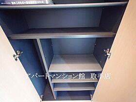 グリーンパレスHIROSE壱番館 101 ｜ 茨城県取手市下高井2378-2（賃貸アパート1K・1階・26.93㎡） その22