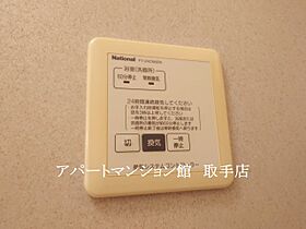 グリーンパレスHIROSE壱番館 101 ｜ 茨城県取手市下高井2378-2（賃貸アパート1K・1階・26.93㎡） その15