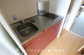 レオパレスルーチェIII 104 ｜ 茨城県取手市青柳404-2（賃貸マンション1K・1階・20.81㎡） その10