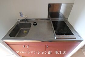 レオパレスルーチェIII 104 ｜ 茨城県取手市青柳404-2（賃貸マンション1K・1階・20.81㎡） その4