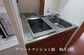 レオパレスルーチェII 102 ｜ 茨城県取手市青柳404-1（賃貸アパート1K・1階・23.18㎡） その9