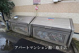 レオパレスルーチェII 102 ｜ 茨城県取手市青柳404-1（賃貸アパート1K・1階・23.18㎡） その27