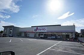 レオパレスルーチェII 103 ｜ 茨城県取手市青柳404-1（賃貸アパート1K・1階・23.18㎡） その30