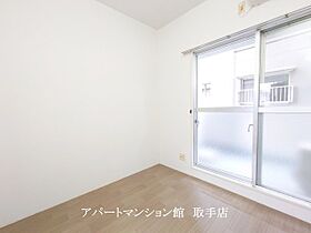 ブルックスとりで 302 ｜ 茨城県取手市取手1丁目2-6（賃貸マンション1R・3階・13.64㎡） その12