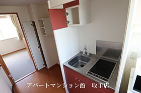 レオパレスメルベーユ 102 ｜ 茨城県取手市戸頭3丁目15-11（賃貸アパート1K・1階・23.97㎡） その4