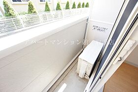 アイビー・ハイツ 101 ｜ 茨城県取手市井野850-16（賃貸アパート1LDK・1階・44.62㎡） その21