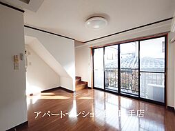 居間