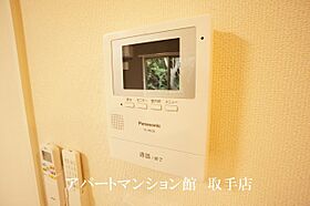 サクシードつばさ 202 ｜ 茨城県取手市野々井714-2（賃貸アパート2LDK・2階・53.90㎡） その12