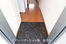 レオパレスリリィ 203 ｜ 茨城県取手市米ノ井382-1（賃貸アパート1K・2階・23.18㎡） その26