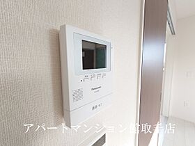 ラビエール 201 ｜ 茨城県取手市米ノ井85（賃貸アパート2LDK・2階・53.90㎡） その25