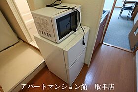 レオパレスルーチェ 205 ｜ 茨城県取手市青柳390-1（賃貸アパート1K・2階・23.18㎡） その7