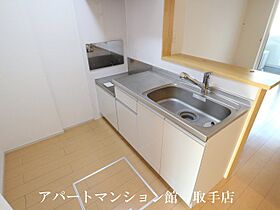 フェリオ 102 ｜ 茨城県取手市ゆめみ野3丁目16-2（賃貸アパート1LDK・1階・40.06㎡） その4