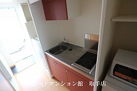 レオパレスルーチェIII 205 ｜ 茨城県取手市青柳404-2（賃貸マンション1K・2階・20.81㎡） その11