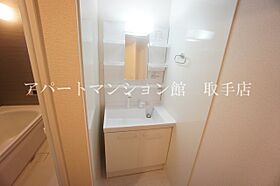 コーポファミーユＯ 101 ｜ 茨城県取手市ゆめみ野2丁目13-7（賃貸アパート1LDK・1階・43.23㎡） その6