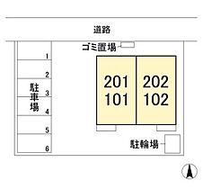 グランドソレーユ 101 ｜ 茨城県取手市ゆめみ野5丁目6-2（賃貸アパート1LDK・1階・44.03㎡） その17