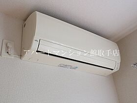 パーク・ヒルズ利根 参番館 101 ｜ 茨城県取手市戸頭1604-15（賃貸アパート1LDK・1階・45.72㎡） その14