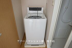 レオパレスルーチェ4 105 ｜ 茨城県取手市青柳404-6（賃貸マンション1K・1階・26.08㎡） その20