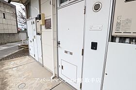 レオパレスソフィア中原 302 ｜ 茨城県取手市中原町1-8（賃貸マンション1K・3階・19.87㎡） その30