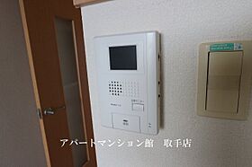 レオパレスルーチェ4 101 ｜ 茨城県取手市青柳404-6（賃貸マンション1K・1階・26.08㎡） その29