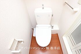 レオパレスソフィア中原 205 ｜ 茨城県取手市中原町1-8（賃貸マンション1K・2階・19.87㎡） その17