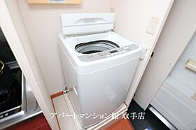 レオパレスソフィア中原 205 ｜ 茨城県取手市中原町1-8（賃貸マンション1K・2階・19.87㎡） その13