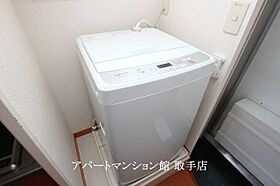 レオパレスソフィア中原 205 ｜ 茨城県取手市中原町1-8（賃貸マンション1K・2階・19.87㎡） その6