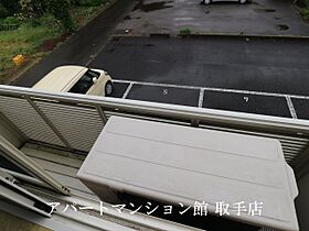 レオパレスカーサT 202 ｜ 茨城県取手市井野台1丁目11-46（賃貸アパート1K・2階・26.08㎡） その14