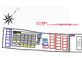 ニコル 406 ｜ 茨城県守谷市本町3224番地1（賃貸マンション1K・4階・32.50㎡） その21