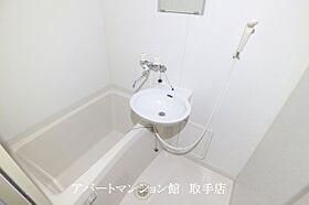 レオパレスあさひ 102 ｜ 茨城県取手市本郷4丁目4-9（賃貸アパート1K・1階・23.18㎡） その5