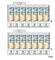 レオパレスけやき台 205 ｜ 茨城県守谷市けやき台5丁目19-8（賃貸アパート1K・2階・23.18㎡） その3