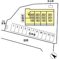 Bright Two 302 ｜ 茨城県守谷市中央4丁目28-2（賃貸アパート1K・3階・26.71㎡） その3