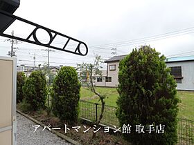 レオパレスレクサス 103 ｜ 茨城県取手市宮和田50（賃貸アパート1K・1階・23.18㎡） その10