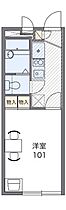 レオパレス守谷中央 204 ｜ 茨城県守谷市中央1丁目21-1（賃貸アパート1K・2階・19.87㎡） その2