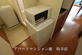 レオパレスヴァンベール 101 ｜ 茨城県取手市戸頭2丁目32-20（賃貸アパート1K・1階・23.18㎡） その14