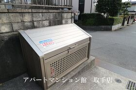 レオパレスヴァンベール 101 ｜ 茨城県取手市戸頭2丁目32-20（賃貸アパート1K・1階・23.18㎡） その9