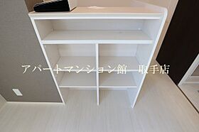 ルピナスヴィラB 302 ｜ 茨城県取手市野々井237-3（賃貸アパート1LDK・3階・41.75㎡） その17