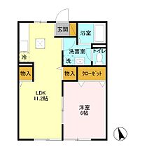 福志荘Ａ 201 ｜ 茨城県取手市白山1丁目4-28（賃貸アパート1LDK・2階・40.29㎡） その2