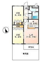 Costa　del　sol 105 ｜ 茨城県取手市藤代896（賃貸アパート2LDK・1階・57.85㎡） その2