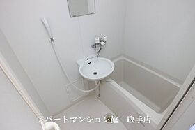 レオパレスルーチェIII 101 ｜ 茨城県取手市青柳404-2（賃貸マンション1K・1階・20.81㎡） その5