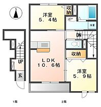 Great Pal 201 ｜ 茨城県取手市井野677-1（賃貸アパート2LDK・2階・54.48㎡） その2