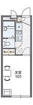 レオパレスグレール取手新町 101 ｜ 茨城県取手市新町1丁目8-26（賃貸アパート1K・1階・19.87㎡） その2